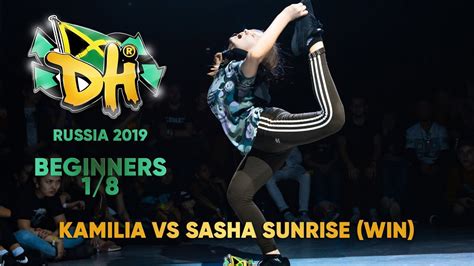 sasha sunrise|Sasha Sunrise .